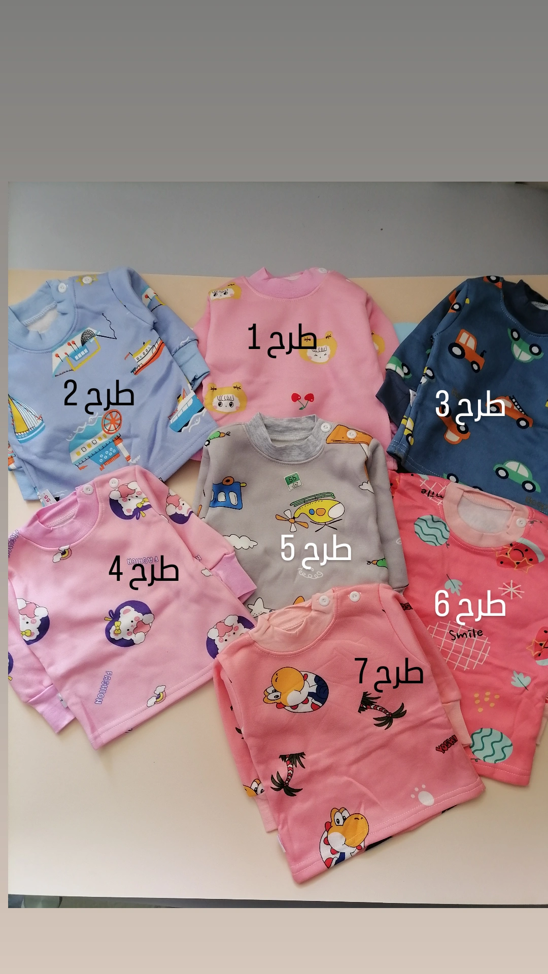 ست بلوز و شلوار داخل کرکدار - تصویر 2