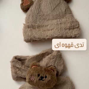 ست شال و کلاه عروسکی